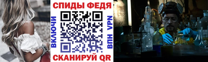 Купить где  Буйнакск  АМФ VHQ 