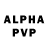 Амфетамин Розовый Alfonso Echeverria