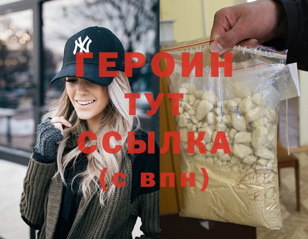 MDMA Ельня