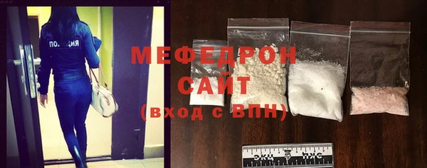 герыч Елизово