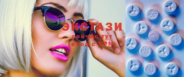 герыч Елизово