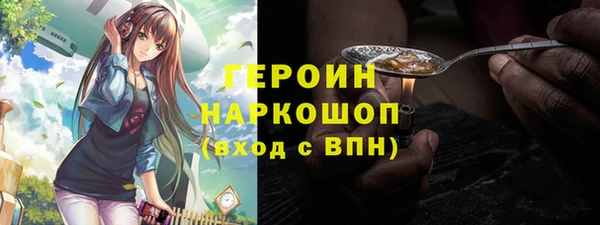 mix Елабуга