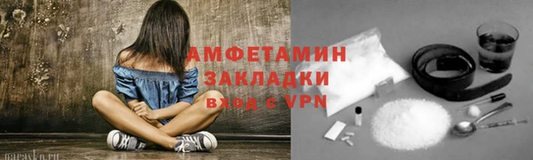 mix Елабуга