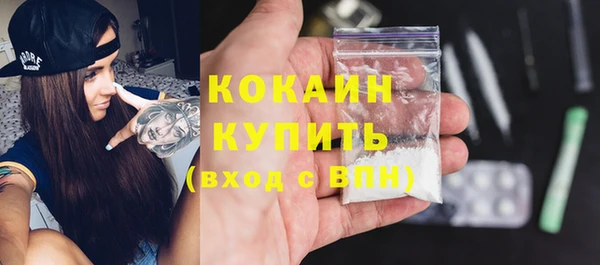 mix Елабуга