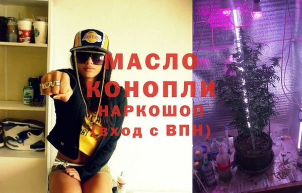 mix Елабуга