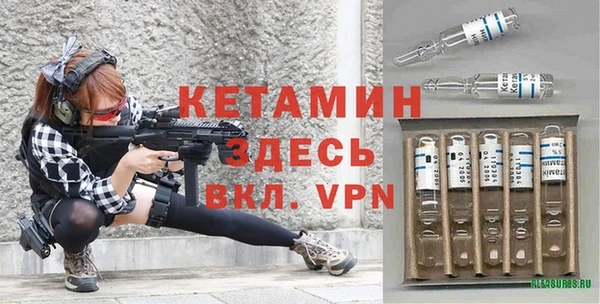 MDMA Ельня