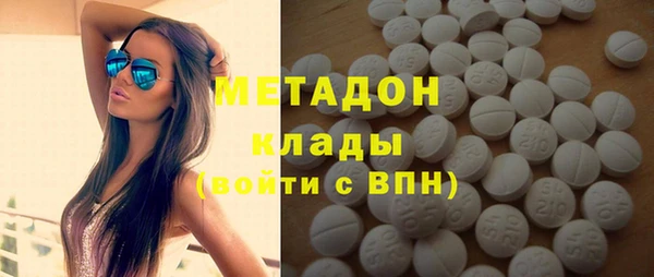 mix Елабуга