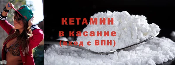 mix Елабуга