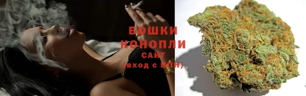 герыч Елизово