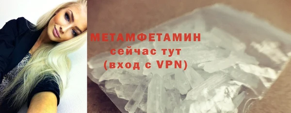 mix Елабуга