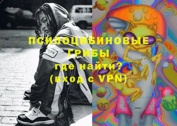 mix Елабуга