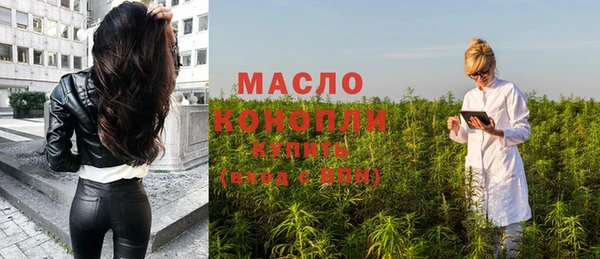 mix Елабуга