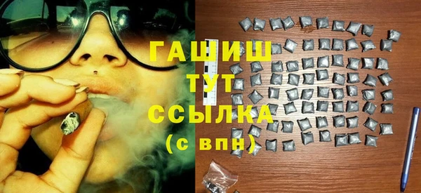 mix Елабуга