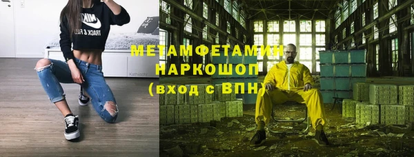 mix Елабуга