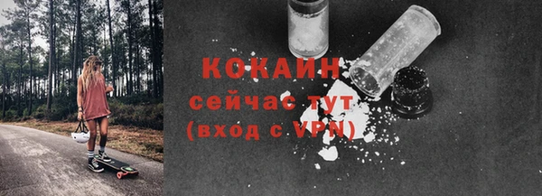mix Елабуга