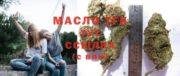 MDMA Ельня