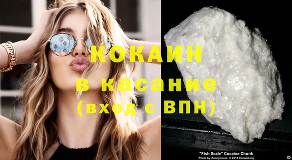 MDMA Ельня