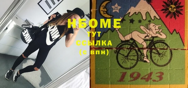 mix Елабуга
