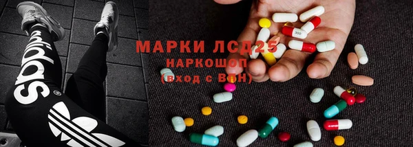 герыч Елизово