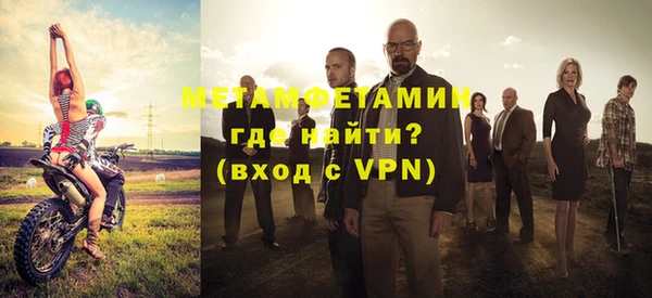 MDMA Ельня