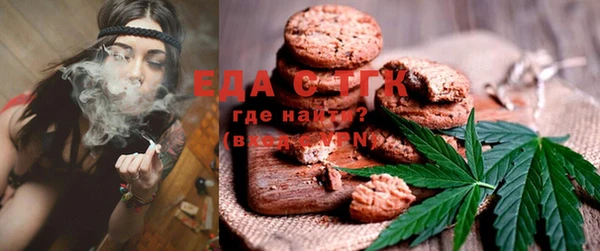 MDMA Ельня