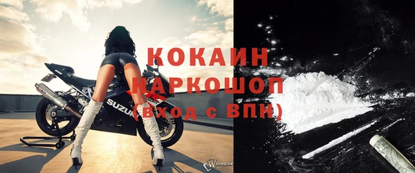 mix Елабуга