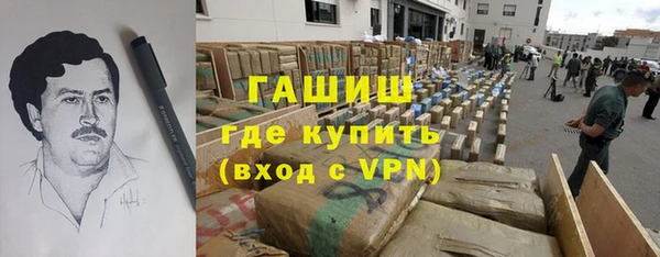 mix Елабуга