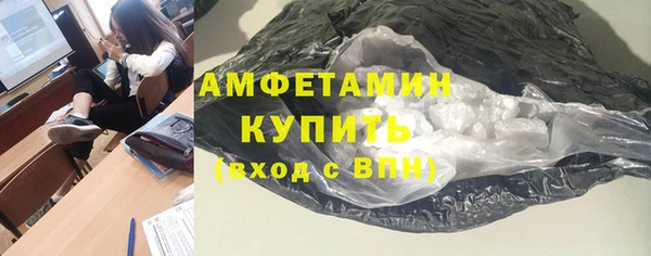 MDMA Ельня