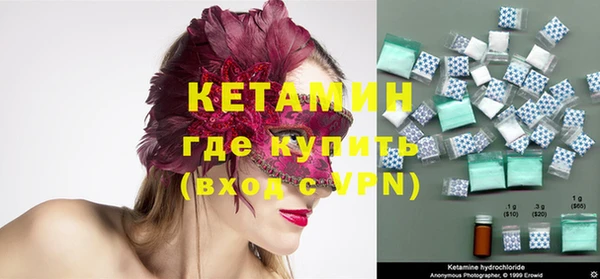 mix Елабуга