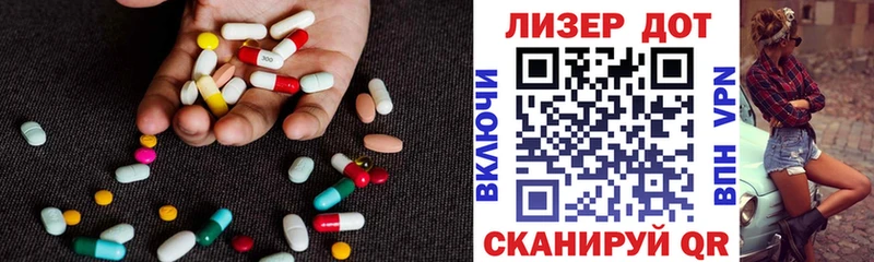 LSD-25 экстази кислота  Купить  Буйнакск 