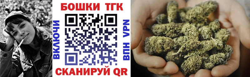 Марихуана индика  Купить где  Буйнакск 